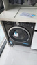 小天鵝（LittleSwan）滾筒洗衣機全自動(dòng)家用 帶烘干洗烘一體 10KG 純平自由嵌 TD10V28T以舊換新 國家補貼 自營(yíng) 內衣洗 曬單實(shí)拍圖