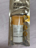 自然堂輕透水潤防曬乳SPF50+PA+++40mL通勤防曬軍訓防曬霜 曬單實(shí)拍圖