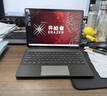 聯(lián)想（Lenovo）異能者 S120A 國家補貼 二合一筆記本平板電腦12.3英寸2K全面屏辦公N150 16G+512G Windows系統 曬單實(shí)拍圖