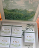 寵江南綠茶 特級安吉白茶新茶茶茶葉禮盒裝250g 浙江特產(chǎn)綠茶送禮高端 曬單實(shí)拍圖