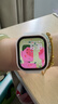 Apple/蘋(píng)果 Watch S11 智能手表GPS+蜂窩款42毫米玫瑰金色鋁金屬表殼淡桃粉色運動(dòng)型表帶S/M MF984CH/B 曬單實(shí)拍圖