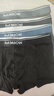 貓人【精梳棉-安心品質(zhì)】男士?jì)妊澞屑兠揲L(cháng)效抗菌蠶絲襠男生四角短褲 曬單實(shí)拍圖