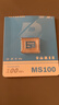 佰維（BIWIN）64GB TF(MicroSD)內存卡 C10 U3 V30 A1 MS100存儲卡 讀速100MB/s 適配行車(chē)記錄儀/監控 曬單實(shí)拍圖