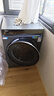 海爾（Haier）云溪4.0滾筒洗烘套裝 12KG大容量全自動(dòng)洗衣機+雙擎熱泵烘干機 洗羽絨服 家電國家補貼京東自營(yíng)583 曬單實(shí)拍圖