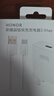 榮耀100W超級快充套裝（100W充電器+6A數據線(xiàn)） 適配榮耀300系列/榮耀Magic7系列/華為Mate70/華為P70 曬單實(shí)拍圖