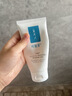 可復美重組膠原蛋白氨基酸潔面乳120g溫和保濕洗面奶 曬單實(shí)拍圖