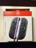 NINTENDO SWITCH任天堂二代Joy-Con手柄港版【2代 左紫/右綠】控制器配件磁吸連接藍牙手柄 曬單實(shí)拍圖