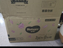 好奇（Huggies）鉑金裝小桃褲成長(cháng)褲XL96片(12-17kg)加大號尿不濕【透爽散熱】 曬單實(shí)拍圖