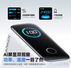 ANKER安克智顯充Lite100W充電器套裝 氮化鎵type-c快充pd插頭適用小米90W蘋(píng)果17iPhone16筆記本電腦 灰 曬單實(shí)拍圖
