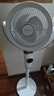 艾美特（AIRMATE）【小暴風(fēng)PRO】空氣循環(huán)扇家用大風(fēng)力搖頭電風(fēng)扇臥室安靜輕音小風(fēng)扇桌面臺式節能落地扇電扇 X231 曬單實(shí)拍圖