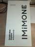 IMiMONE米萌便攜即熱飲水機桶裝水下置式 宿舍差旅免安裝折疊電燒水壺 小型保溫杯泡奶臺式飲水機家用速熱 曬單實(shí)拍圖
