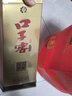 口子窖十年型 兼香型白酒 41度 500ml*4瓶 整箱裝 曬單實(shí)拍圖