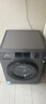 海信（Hisense）洗衣機帶烘干洗烘一體全自動(dòng)滾筒12公斤大容量超薄微蒸空氣洗活水洗以舊換新WD120A1Q-7京東自營(yíng) 曬單實(shí)拍圖