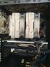 利民（thermalright）Peerless Assassin 120 AGHP 3.0 熱管風(fēng)冷散熱器 6熱管雙塔 帶頂蓋雙C12風(fēng)扇 PA120 曬單實(shí)拍圖