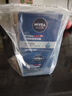 妮維雅（NIVEA）男士【深層滋潤】補水保濕水活深潤霜50g*2男士面霜 男友生日禮物 曬單實(shí)拍圖