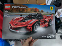 樂(lè )高（LEGO）積木機械組42212法拉利FXXK賽車(chē)男孩兒童玩具生日禮物裝飾擺件 曬單實(shí)拍圖