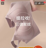 FitonTon2件裝提拉防下垂聚攏文胸收副乳內衣大碼調整型軟支撐無(wú)痕文胸罩 曬單實(shí)拍圖