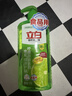 立白檸檬洗潔精家用實(shí)惠裝家庭大桶按壓瓶式洗滌劑洗碗液食品級餐具凈 【輕松去油】青檸洗潔精1kg*1 曬單實(shí)拍圖
