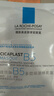 理膚泉（LA ROCHE-POSAY）B5多效保濕修復面膜10片 多效保濕舒緩修復溫和隨機發(fā)貨 曬單實(shí)拍圖