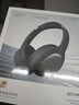 弱水時(shí)砂【2025新款】寒武紀頭戴式耳機藍牙無(wú)線(xiàn)降噪耳機手機電腦游戲低延遲超長(cháng)續航送男女友學(xué)生 【旗艦版】砂石黑|IMAX級沉浸聲 曬單實(shí)拍圖