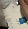 可復美重組膠原蛋白敷料2盒10貼面部項目創(chuàng  )面愈合痤瘡皮炎 曬單實(shí)拍圖