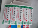 旅行裝備創(chuàng  )可貼醫用透明防水大號創(chuàng  )口貼醫用戶(hù)外出游必備傷口貼 100片/盒【1盒裝】 曬單實(shí)拍圖