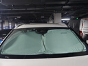 智國者大眾帕薩特專(zhuān)用汽車(chē)遮陽(yáng)擋板防曬隔熱傘簾車(chē)內用前擋光風(fēng)玻璃神器 曬單實(shí)拍圖