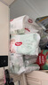 好奇（Huggies）小森林紙尿褲M(mǎn)42*2(6-11kg)尿不濕心鉆 曬單實(shí)拍圖