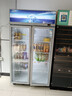 星星冷藏展示柜冷藏保鮮柜飲料柜雙開(kāi)門(mén)風(fēng)冷立式冰柜商用超市便利店啤酒酒水展示柜LGC-1000FYE 曬單實(shí)拍圖