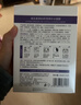 BEAIB5積雪草補水面膜30片保濕修復敏肌提亮抗皺衰老緊致熬夜男女 曬單實(shí)拍圖