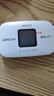 波導隨身wifi官方正品波導m03x智能選網(wǎng)移動(dòng)隨身wifi6便攜免插卡無(wú)線(xiàn)路由器無(wú)線(xiàn)網(wǎng)卡隨身移動(dòng)wifi 【旗艦升級款】4000毫安【智能選網(wǎng)WiFi6】 曬單實(shí)拍圖