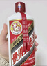茅臺飛天茅臺酒貴州茅臺酒53度500ml醬香型白酒單瓶裝收藏宴請送禮 53度 500mL 1瓶 25年26年隨機 曬單實(shí)拍圖