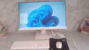 AOC品牌一體機電腦全新商務(wù)辦公家用游戲設計剪輯Ai臺式全套整機 27英寸13代N95+16G+512G固態(tài) 聯(lián)保三年/內置WIFI.音響/鍵鼠 曬單實(shí)拍圖