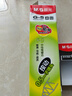 晨光（M&G）文具 G-5按動(dòng)中性筆芯0.5替芯簽字筆芯學(xué)生速干子彈頭水筆芯辦公用品1008/K35/S01/S08用 黑色20支 曬單實(shí)拍圖