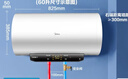 美的（Midea）【整機8年質(zhì)?！?0升電熱水器2000W家用出租房節能抑菌安全防電墻以舊換新門(mén)店同款F50-20F1(H) 曬單實(shí)拍圖