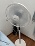 艾美特（AIRMATE）【直流變頻】電風(fēng)扇家用大風(fēng)力智能遙控落地扇臥室安靜輕音一級能效空氣循環(huán)扇搖頭節能小風(fēng)扇 曬單實(shí)拍圖