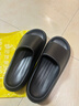 潔麗雅踩屎感涼拖鞋男士夏季2026新款室內防滑防臭情侶居家用厚底拖鞋女 星夜黑 42-43 【適合41-42】 曬單實(shí)拍圖