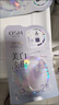 歐詩(shī)漫（OSM）珍珠美白淡斑面膜8盒補水保濕改善暗沉提亮護膚品生日禮物 曬單實(shí)拍圖