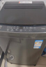 海爾（Haier）全自動(dòng)波輪洗衣機8KG小型 家用宿舍出租房 超高洗凈 一級能效 家電國家補貼 京東自營(yíng)XQB80-Z10D0 曬單實(shí)拍圖
