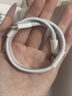 蘋(píng)果充電線(xiàn)60W快充適配原裝正品數據線(xiàn)iPhone14/13promax/12/11/8/XR手機充電器 【蘋(píng)果8-14全系】PD60W丨1米閃充線(xiàn) 曬單實(shí)拍圖