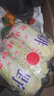 【超市品質(zhì)】新鮮精品娃娃菜現砍現發(fā)小包裝新鮮蔬菜生鮮產(chǎn)地直發(fā) 新鮮娃娃菜1*(3棵)*1包 曬單實(shí)拍圖
