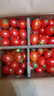 廣西紅色圣女果小番茄新鮮水果沙拉新鮮 超實(shí)惠帶箱5斤凈重4.7斤 曬單實(shí)拍圖