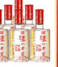 瀘州老窖 六年窖頭曲 濃香型白酒 52度500ml*6瓶 整箱裝(贈送3個(gè)禮品袋) 曬單實(shí)拍圖