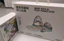 babycare嬰兒健身架器腳踏鋼琴0-1歲新生兒音樂(lè )禮物寶寶節日禮多布拉兔子 曬單實(shí)拍圖