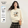 熙世界（sllsky）美式慵懶chic刺繡衛衣秋季2025新款個(gè)性時(shí)尚套頭圓領(lǐng)上衣 奶油杏 XL 曬單實(shí)拍圖