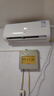 新飛空調 一級能效 大1.5匹大1匹空調掛機 純銅管 以舊換新 靜音省電冷暖變頻單冷空調 家用壁掛式空調 冷暖 大1匹 一級能效 含基礎安裝 曬單實(shí)拍圖