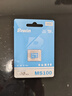 佰維（BIWIN）32GB TF(MicroSD)內存卡 A1 U1 V10 C10 MS100存儲卡 讀速100MB/s 適配行車(chē)記錄儀/監控 曬單實(shí)拍圖