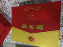 劍南春水晶劍 52度 500ml*2瓶  雙支禮盒 濃香型白酒 曬單實(shí)拍圖