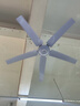 鉆石牌吊扇電風(fēng)扇家用客廳1.4米56吋樓頂扇工業(yè)大風(fēng)力吸頂電風(fēng)扇DS56-18B5 曬單實(shí)拍圖