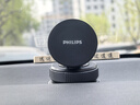 飛利浦（PHILIPS）車(chē)載手機支架2026新款真空吸附磁吸架汽車(chē)專(zhuān)用導航通用特斯拉2328 曬單實(shí)拍圖